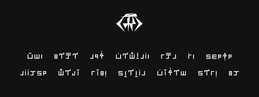 قبیله دگران