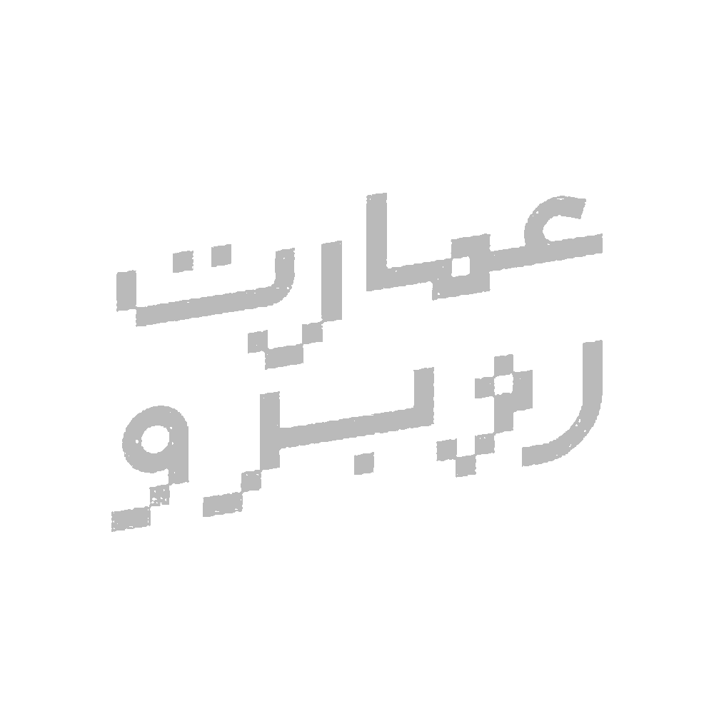 برند