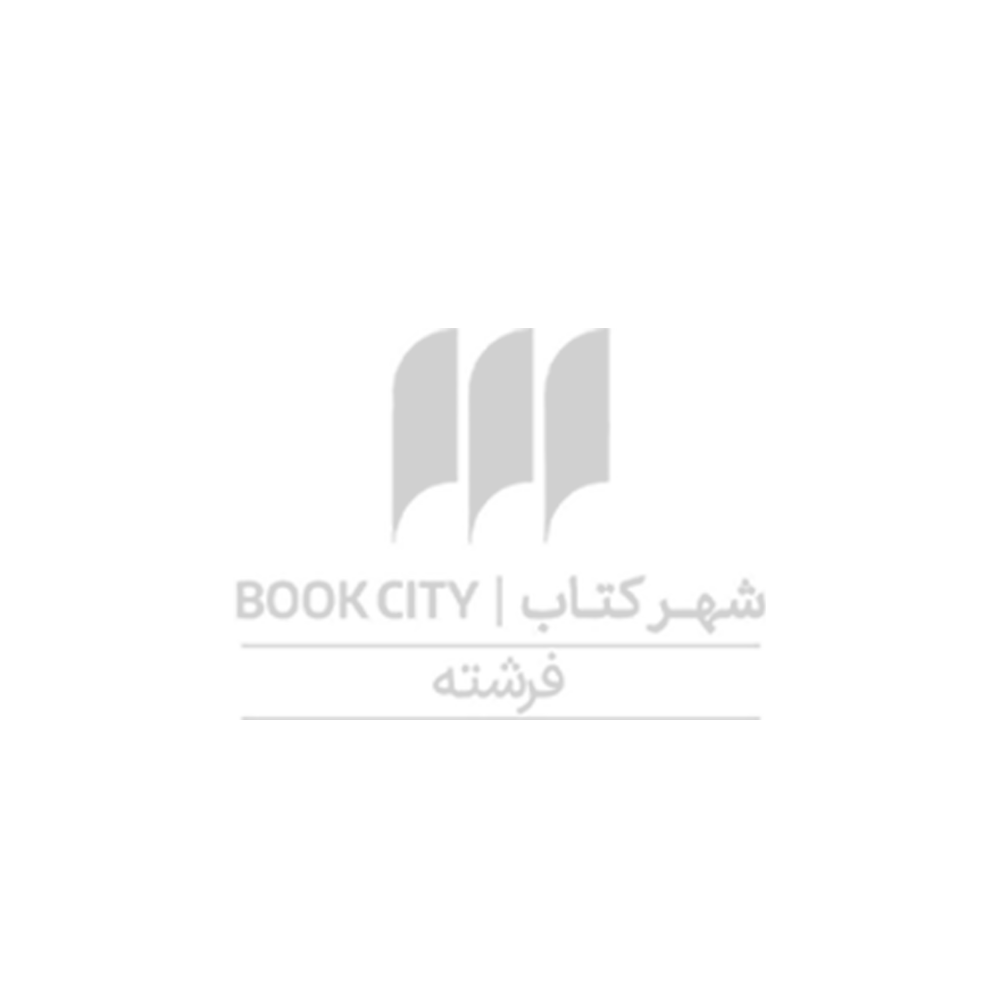 برند