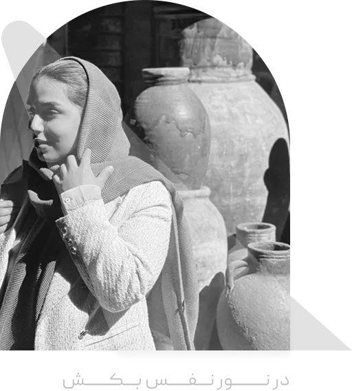بنیان گذار