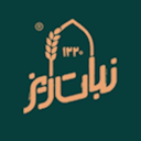 نبات ریز