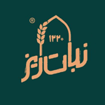 نبات‌ریز