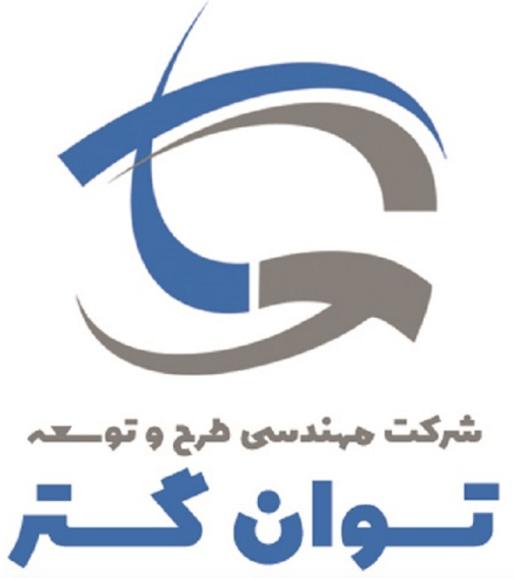 مورد اعتماد شرکت‌های معتبر