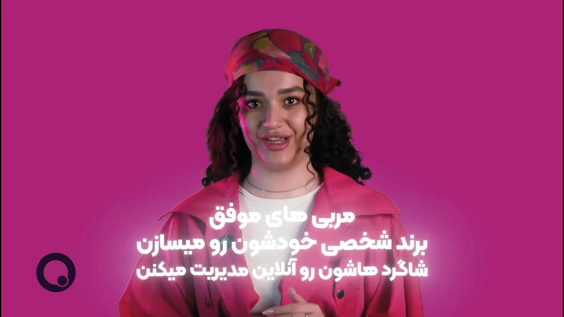 ویدیو معرفی