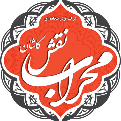 سجاده فرش کاشان