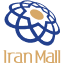 ایران مال