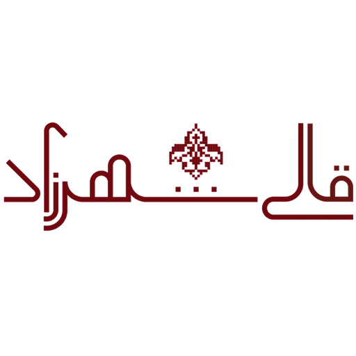 قالی شهرزاد